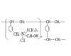 S500 S04- Industrial Grade Strong Base Anion Exchanger resin